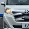 toyota roomy 2017 -TOYOTA--Roomy DBA-M900A--M900A-0071026---TOYOTA--Roomy DBA-M900A--M900A-0071026- image 14