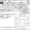 toyota rav4 2020 -TOYOTA 【豊田 300や281】--RAV4 MXAA52-4004415---TOYOTA 【豊田 300や281】--RAV4 MXAA52-4004415- image 3