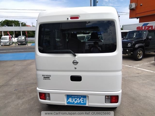 nissan clipper-van 2022 -NISSAN--Clipper Van 5BD-DR17V--DR17V-622615---NISSAN--Clipper Van 5BD-DR17V--DR17V-622615- image 2