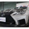 lexus rc-f 2019 CFJ1717689 image 11