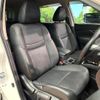 nissan x-trail 2017 CFJ1585649 image 9