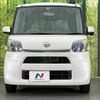 daihatsu tanto 2013 -DAIHATSU--Tanto DBA-LA600S--LA600S-0011971---DAIHATSU--Tanto DBA-LA600S--LA600S-0011971- image 15