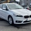 bmw 2-series 2015 -BMW--BMW 2 Series LDA-2C20--WBA2C12040V375148---BMW--BMW 2 Series LDA-2C20--WBA2C12040V375148- image 14