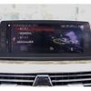 bmw 5-series 2017 -BMW--BMW 5 Series LDA-JM20--WBAJM72000G637344---BMW--BMW 5 Series LDA-JM20--WBAJM72000G637344- image 11