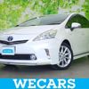 toyota prius-α 2012 quick_quick_DAA-ZVW41W_ZVW41-3161004 image 1