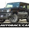 suzuki jimny 2023 -SUZUKI--Jimny 3BA-JB64W--JB64W-294861---SUZUKI--Jimny 3BA-JB64W--JB64W-294861- image 1