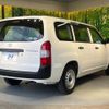 toyota probox 2020 CFJ1727757 image 17