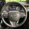 toyota harrier 2021 CFJ1663373 image 12