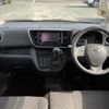 nissan dayz-roox 2020 -NISSAN--DAYZ Roox B21A--0622423---NISSAN--DAYZ Roox B21A--0622423- image 2