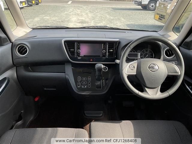nissan dayz-roox 2020 -NISSAN--DAYZ Roox B21A--0622423---NISSAN--DAYZ Roox B21A--0622423- image 2