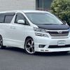 toyota vellfire 2009 -TOYOTA--Vellfire DBA-ANH20W--ANH20-8053613---TOYOTA--Vellfire DBA-ANH20W--ANH20-8053613- image 24
