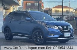 nissan x-trail 2022 -NISSAN--X-Trail 5BA-T32--T32-557842---NISSAN--X-Trail 5BA-T32--T32-557842-