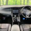 toyota harrier 2017 -TOYOTA--Harrier DBA-ZSU60W--ZSU60-0122375---TOYOTA--Harrier DBA-ZSU60W--ZSU60-0122375- image 2