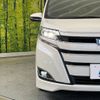 toyota noah 2021 -TOYOTA--Noah 6AA-ZWR80G--ZWR80-0485264---TOYOTA--Noah 6AA-ZWR80G--ZWR80-0485264- image 13