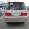 toyota alphard 2005 -TOYOTA--Alphard CBA-ANH10W--ANH10-0097733---TOYOTA--Alphard CBA-ANH10W--ANH10-0097733- image 9