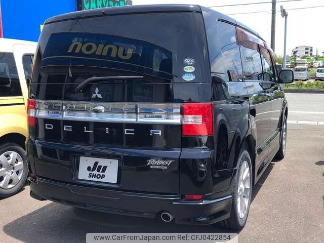 mitsubishi delica-d5 2010 -MITSUBISHI--Delica D5 CV5W--0404964---MITSUBISHI--Delica D5 CV5W--0404964- image 2