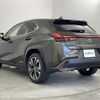 lexus ux 2022 -LEXUS--Lexus UX 6AA-MZAH10--MZAH10-2120883---LEXUS--Lexus UX 6AA-MZAH10--MZAH10-2120883- image 15