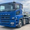 mitsubishi-fuso super-great 2012 CFJ1457649 image 1