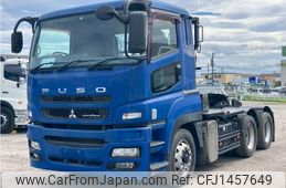 mitsubishi-fuso super-great 2012 -MITSUBISHI--Super Great QDG-FV50VJR--FV50VJ-520139---MITSUBISHI--Super Great QDG-FV50VJR--FV50VJ-520139-