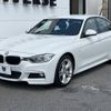 bmw 3-series 2015 -BMW--BMW 3 Series LDA-3D20--WBA3D36010NS44895---BMW--BMW 3 Series LDA-3D20--WBA3D36010NS44895- image 18