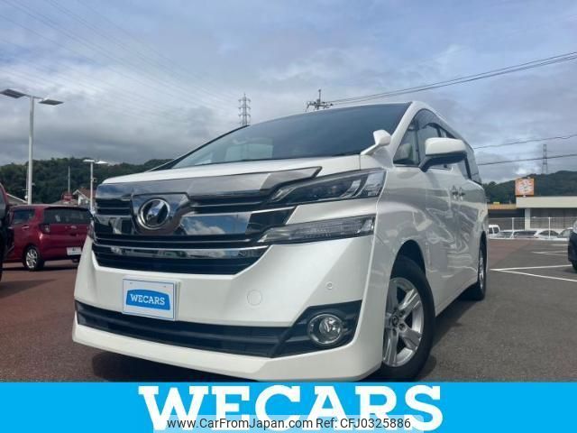 toyota vellfire 2016 quick_quick_DBA-AGH30W_AGH30-0108552 image 1