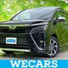 toyota voxy 2018 quick_quick_DBA-ZRR80W_ZRR80-0429624 image 1