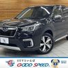 subaru forester 2020 quick_quick_5AA-SKE_SKE-032562 image 1