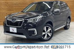 subaru forester 2020 quick_quick_5AA-SKE_SKE-032562