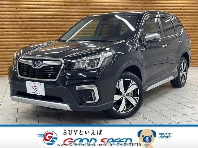 subaru forester 2020 quick_quick_5AA-SKE_SKE-032562 image 1