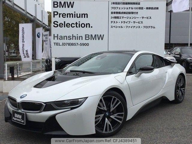 bmw i8 2018 -BMW--BMW i8 DLA-2Z15--WBY2Z21080V348509---BMW--BMW i8 DLA-2Z15--WBY2Z21080V348509- image 1