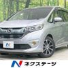 honda freed 2017 -HONDA--Freed DAA-GB7--GB7-1020704---HONDA--Freed DAA-GB7--GB7-1020704- image 1