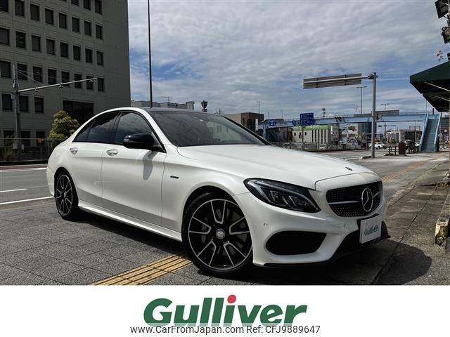 mercedes-benz c-class 2016 -MERCEDES-BENZ--Benz C Class CBA-205064--WDD2050641F272967---MERCEDES-BENZ--Benz C Class CBA-205064--WDD2050641F272967- image 1