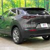 mazda cx-3 2020 -MAZDA--CX-30 5BA-DMEP--DMEP-114698---MAZDA--CX-30 5BA-DMEP--DMEP-114698- image 16