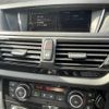 bmw x1 2013 -BMW--BMW X1 DBA-VL20--WBAVL92000VU21490---BMW--BMW X1 DBA-VL20--WBAVL92000VU21490- image 22