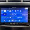 toyota prius-α 2014 -TOYOTA--Prius α DAA-ZVW41W--ZVW41-0016523---TOYOTA--Prius α DAA-ZVW41W--ZVW41-0016523- image 13