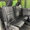 nissan serena 2021 -NISSAN--Serena 6AA-HFC27--HFC27-111566---NISSAN--Serena 6AA-HFC27--HFC27-111566- image 13