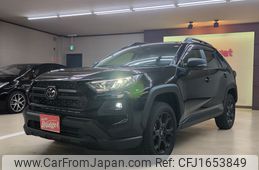 toyota rav4 2023 CFJ1653849