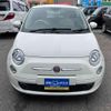 fiat 500 2014 quick_quick_31212_ZFA3120000J138994 image 2