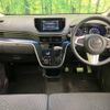 daihatsu move 2015 -DAIHATSU--Move DBA-LA150S--LA150S-1011717---DAIHATSU--Move DBA-LA150S--LA150S-1011717- image 2