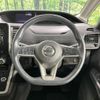 nissan serena 2017 -NISSAN--Serena DAA-GFC27--GFC27-071035---NISSAN--Serena DAA-GFC27--GFC27-071035- image 13