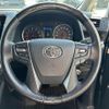 toyota alphard 2023 CFJ1578142 image 22