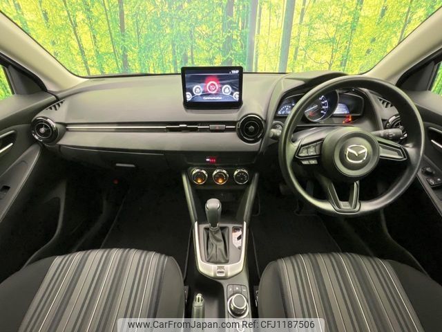 mazda demio 2022 -MAZDA--MAZDA2 6BA-DJLFS--DJLFS-765585---MAZDA--MAZDA2 6BA-DJLFS--DJLFS-765585- image 2