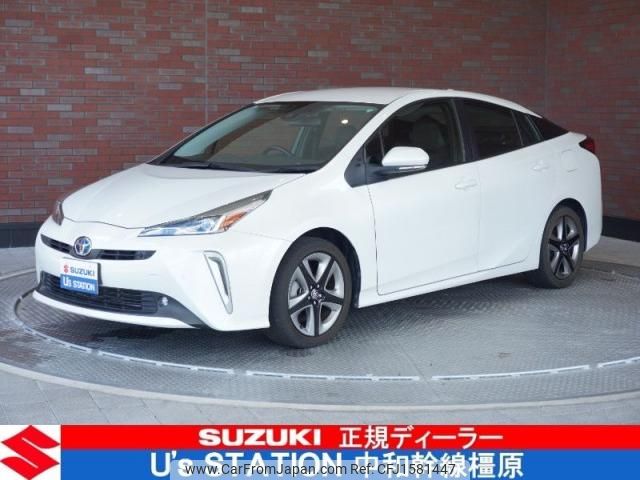 toyota prius 2022 CFJ1581447 image 1