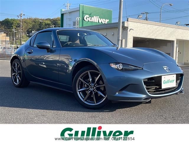 mazda roadster 2017 -MAZDA--Roadster DBA-NDERC--NDERC-100582---MAZDA--Roadster DBA-NDERC--NDERC-100582- image 1