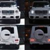 mercedes-benz g-class 2024 -MERCEDES-BENZ--Benz G Class 3CA-465310C--W1N4653102X019***---MERCEDES-BENZ--Benz G Class 3CA-465310C--W1N4653102X019***- image 14