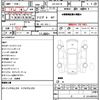 toyota altezza 2004 quick_quick_GH-SXE10_SXE10-0053384 image 10