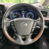 nissan elgrand 2020 CFJ1745535 image 13