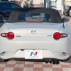 mazda roadster 2015 -MAZDA--Roadster DBA-ND5RC--ND5RC-100434---MAZDA--Roadster DBA-ND5RC--ND5RC-100434- image 16