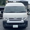 toyota hiace-van 2016 -TOYOTA--Hiace Van CBF-TRH221K--TRH221-0067767---TOYOTA--Hiace Van CBF-TRH221K--TRH221-0067767- image 18