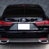 lexus ls 2025 CFJ1584871 image 8